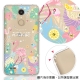 YOURS LG K系列 V系列 彩鑽防摔手機殼-熱帶雨林 product thumbnail 1