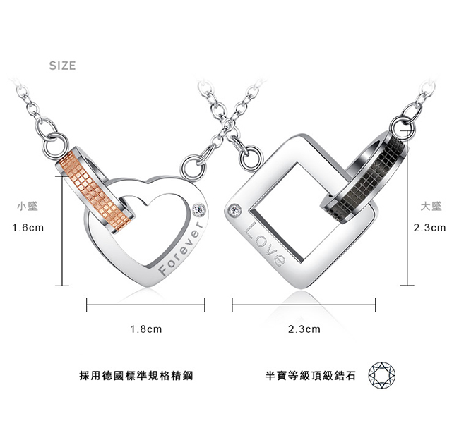 GIUMKA情侶白鋼對鍊 永恆的愛-黑玫