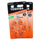 TOSHIBA 東芝 PR48/S13/A13/13 空氣助聽器電池(2卡12入) product thumbnail 1