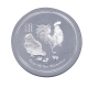 澳洲柏斯生肖紀念幣-澳洲2017雞年生肖銀幣(1盎司) product thumbnail 1