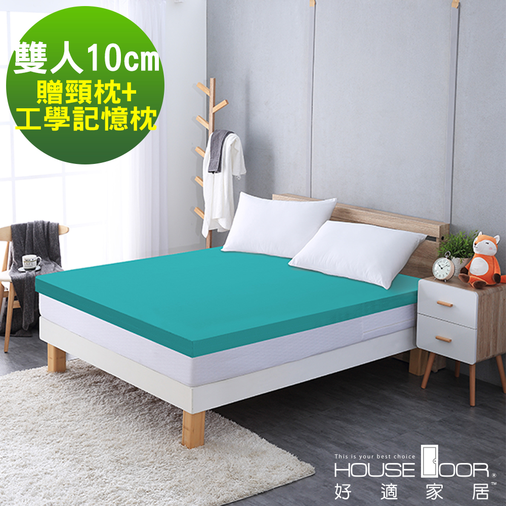 House Door 吸濕排濕表布 10cm高支撐記憶床墊 超CP組-雙人5尺