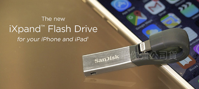 SanDisk iXpand otg 隨身碟 128GB (公司貨) iPhone/ ios