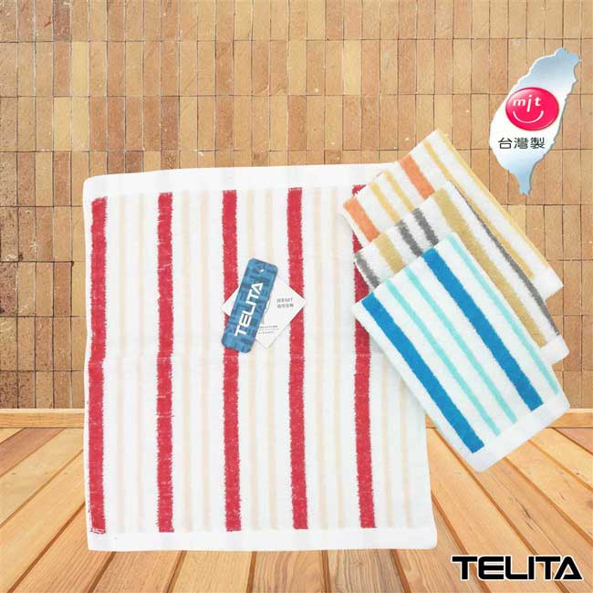 彩條緹花方巾、毛巾、浴巾3件組 TELITA