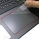 EZstick DELL Inspiron 15 7577 P72F 觸控版 保護貼 product thumbnail 1