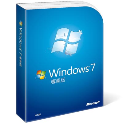Windows 7 專業版-中文盒裝完整版