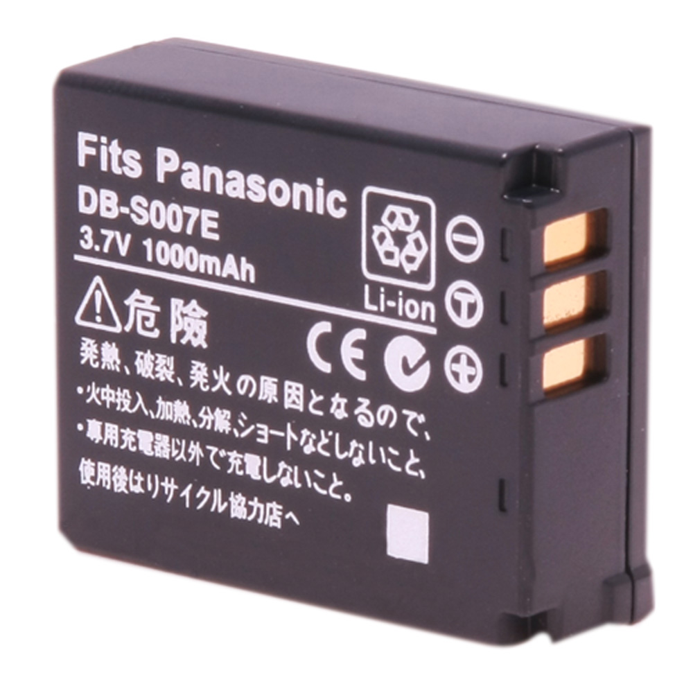 Kamera 鋰電池forPanasonicS007/DMW-BCD10(DB-S007E)