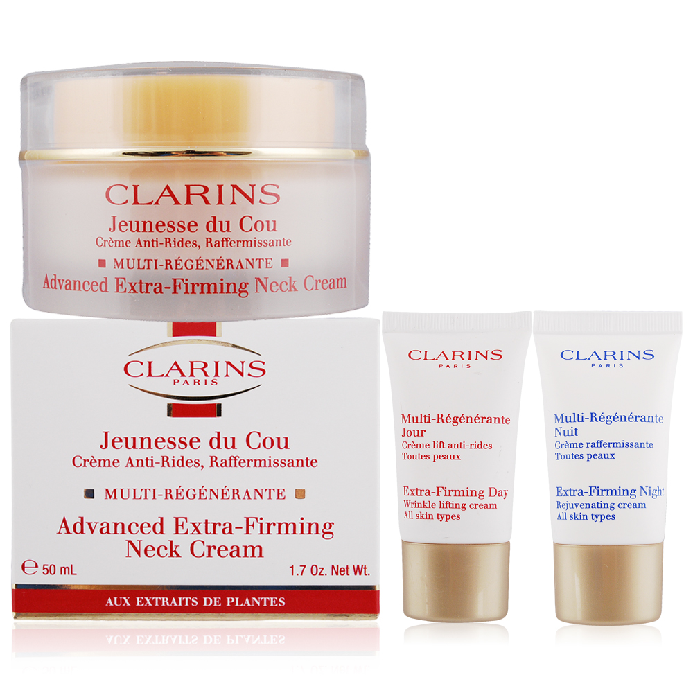 CLARINS 克蘭詩 性感美頸組