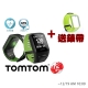 TomTom RUNNER 3 超越者- 心率款 GPS跑步運動錶 product thumbnail 2