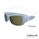 法國品牌 Julbo 兒童太陽眼鏡 - Piccolo 系列 - 6色可選 product thumbnail 2