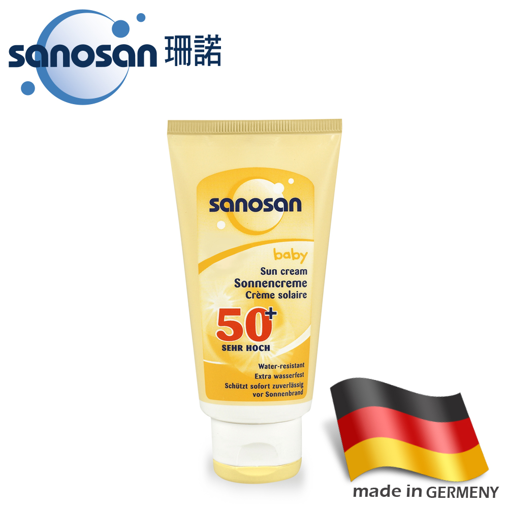 德國sanosan珊諾-寶寶防曬水潤乳霜SPF50+ -75ml