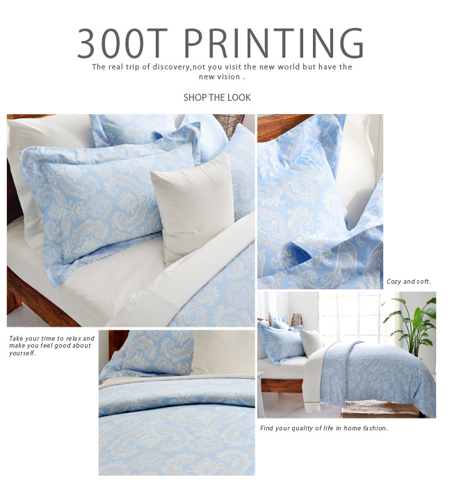 Cozy inn 湛青-淺藍 雙人四件組 300織精梳棉薄被套床包組