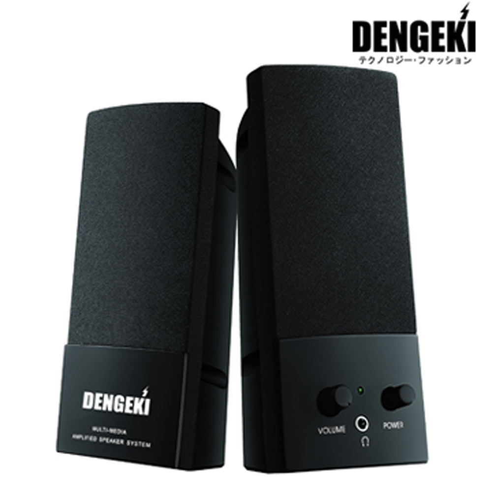 DENGEKI 電擊多媒體USB喇叭(SK-669BK)