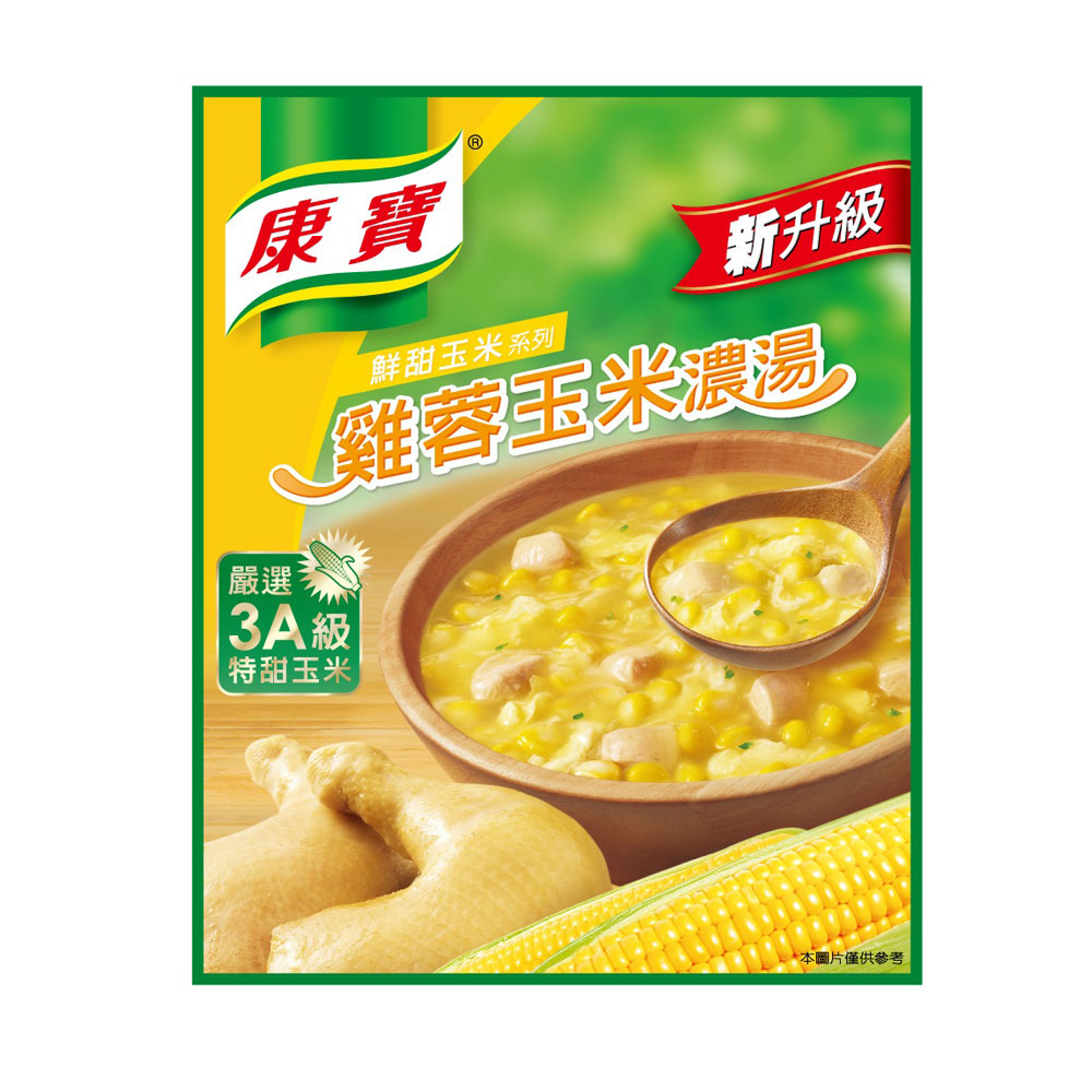康寶 新雞蓉玉米濃湯(62gx12入)