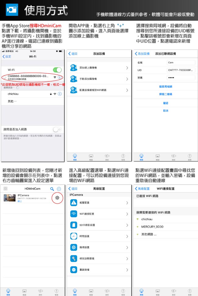 【CHICHIAU】WIFI無線網路高清1080P方塊充電器造型-針孔微型攝影機+影音記錄