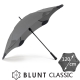 紐西蘭BLUNT 保蘭特 抗強風 防反傘 抗UV 直傘 大號 CLASSIC（紳士灰) product thumbnail 1