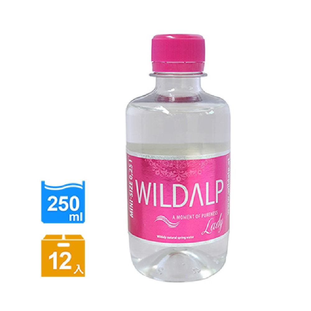 WILDALP 奧地利天然礦泉水-粉(250mlx12瓶)