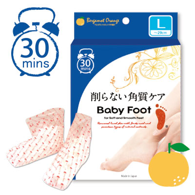 Baby Foot寶貝腳3D立體足膜-30分鐘快速版(L加大版)