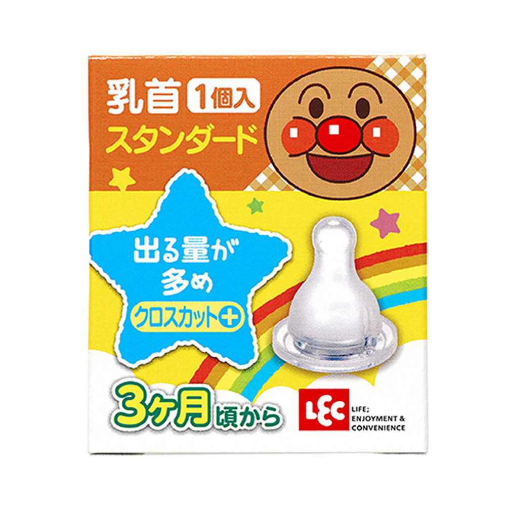 AN麵包超人-日製標準型奶瓶更換用奶嘴1入-(十字孔)(3m+)