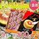 果之蔬-日本福岡彩虹紅心奇異果X1盒 (800克±10%約8~9顆) product thumbnail 1