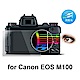 D&A Canon EOS M100 相機專用日本抗藍光9H疏油疏水增豔螢幕貼 product thumbnail 1