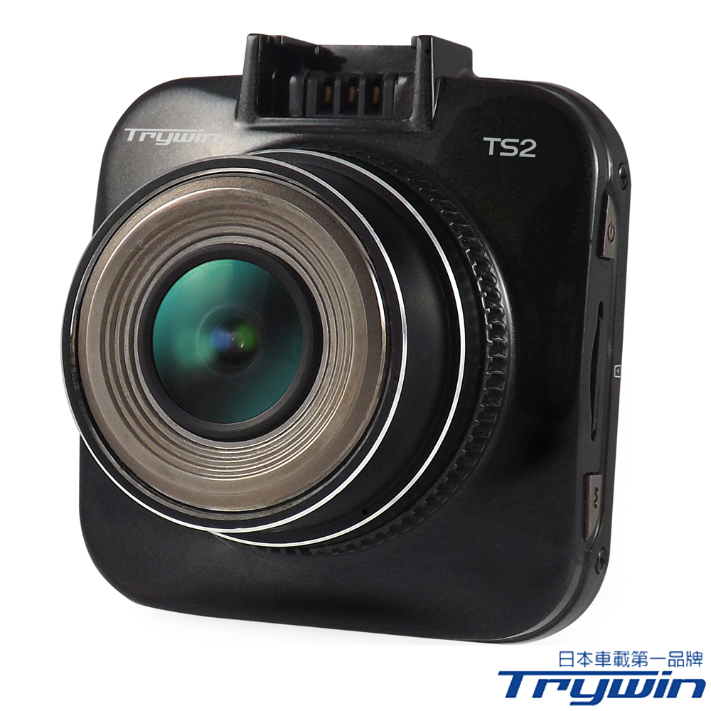 [快]Trywin TS2 1080P+WDR高畫質輕巧行車記錄器