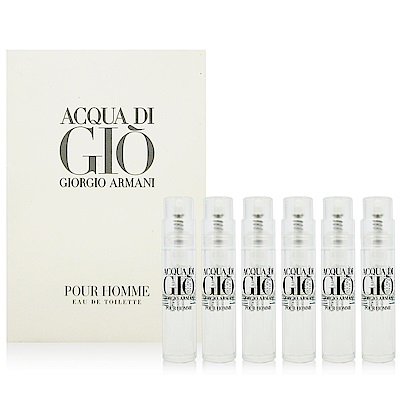 GIORGIO ARMANI亞曼尼 寄情水男性淡香水 針管1.2ml x6入組