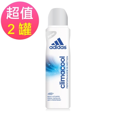 adidas愛迪達 動感香氛制汗爽身噴霧(女用)x2罐(150ml/罐)