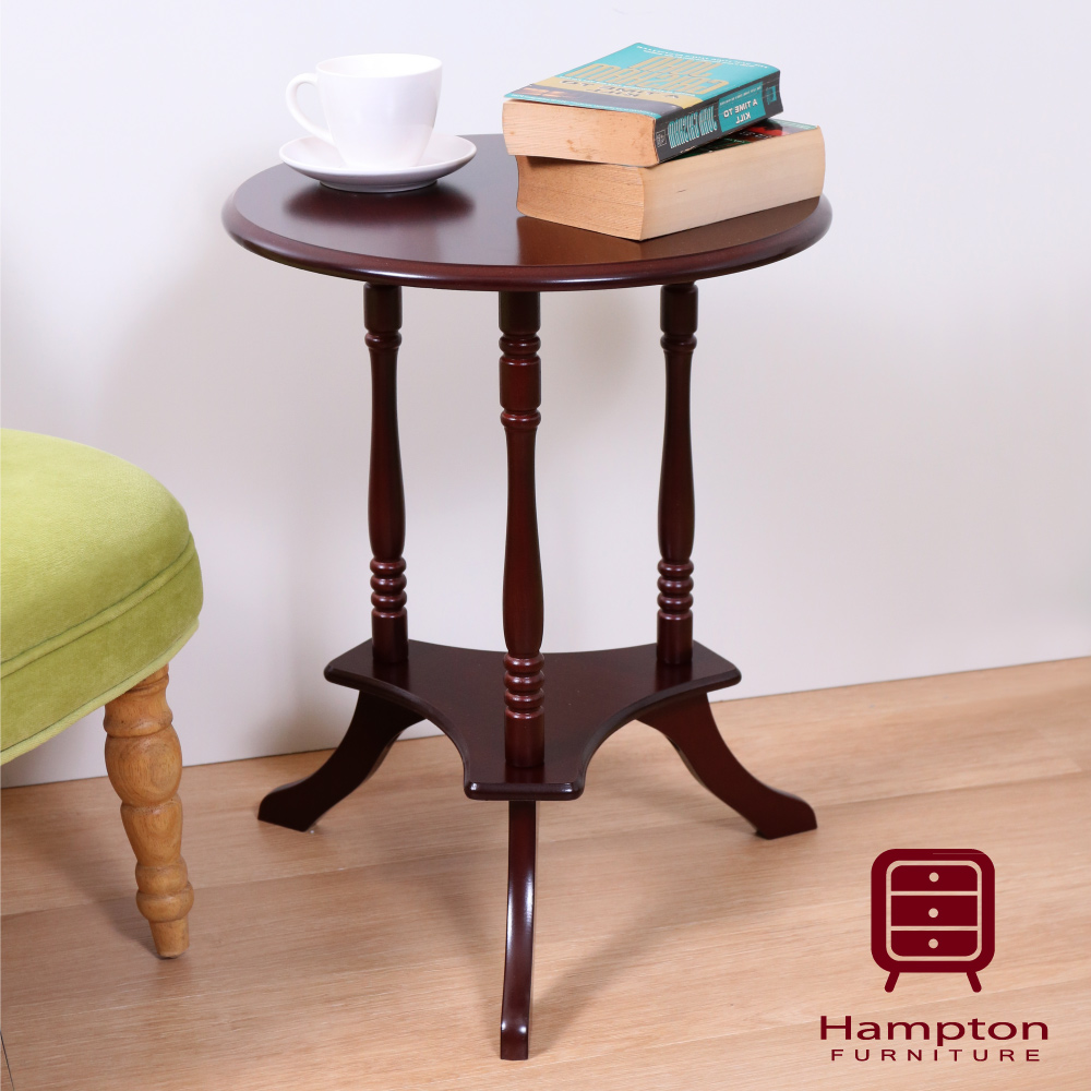 Hampton蘿拉古典小圓桌-深咖啡色/小茶几/邊桌/電話架/花台/置物架