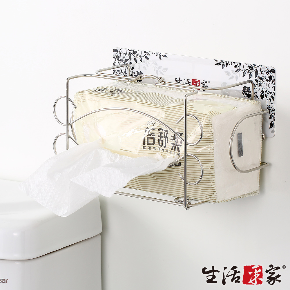生活采家樂貼系列台灣製304不鏽鋼浴室用抽取式面紙架