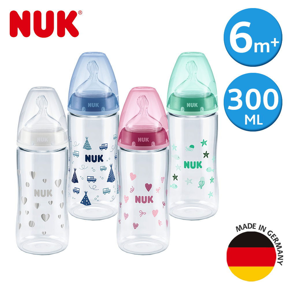 德國NUK-寬口徑PA奶瓶300ml-附2號中圓洞矽膠奶嘴6m+(顏色隨機出貨)