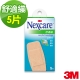 3M OK繃 - Nexcare 舒適繃 5 片包 (膝蓋與手肘用 ) product thumbnail 1