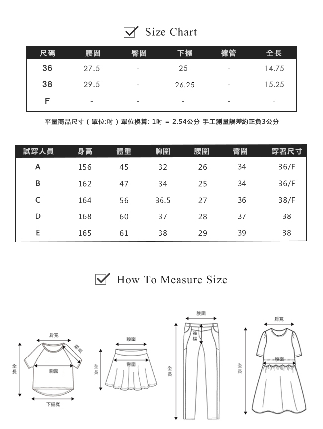 beartwo 搖滾金屬光澤裝飾蛋糕裙(黑色)-動態show