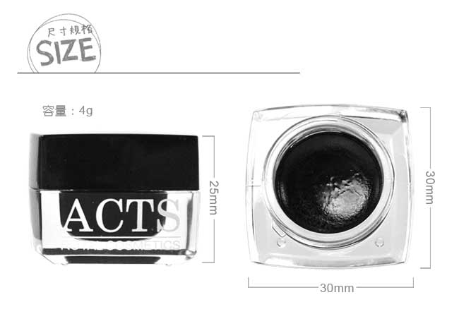ACTS維詩彩妝 防水持久眼線膠 黑色