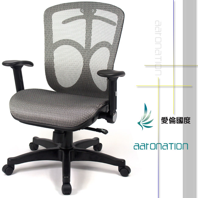 【aaronation】愛倫國度 - 舒適全透氣電腦網椅(LD338-灰)