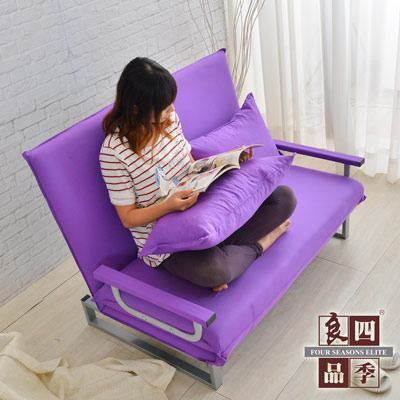 【四季良品】紫色嘉年華雙人沙發床/椅