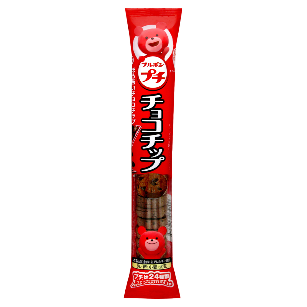 Bourbon北日本 長條巧克力香脆餅(58g)