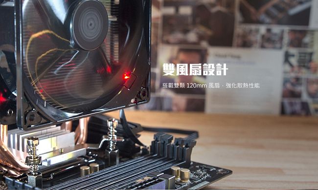 Cooler Master Hyper 212 LED Turbo CPU散熱器 黑蓋版