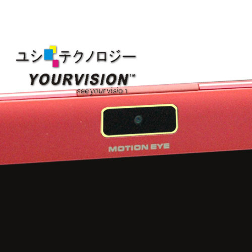SONY VAIO TT 11.1吋 專用超透超顯影機身保護貼(贈視訊膜)