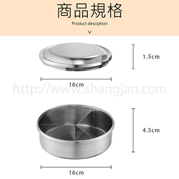 PERFECT 極緻316雙層圓形便當盒16CM