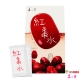 美人計-紅棗水1盒(10入/盒) product thumbnail 1