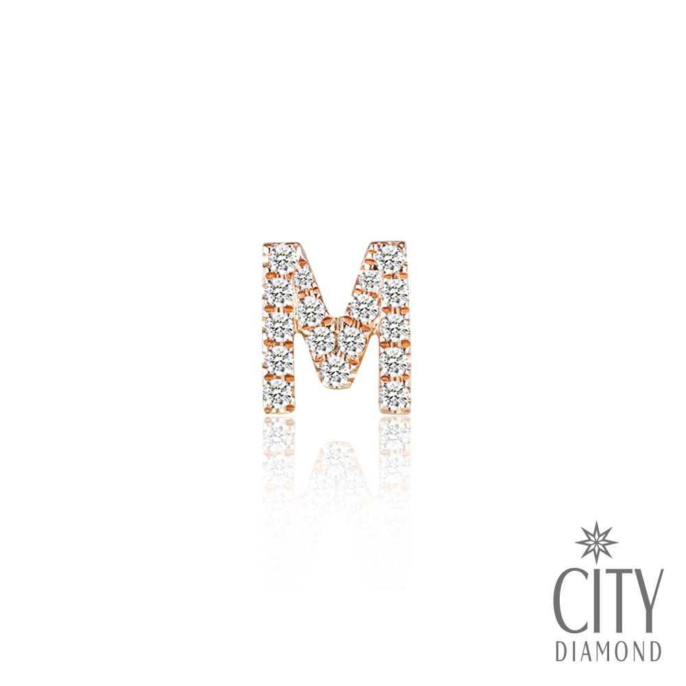 City Diamond引雅【M字母】14K玫瑰金鑽石耳環(單邊)