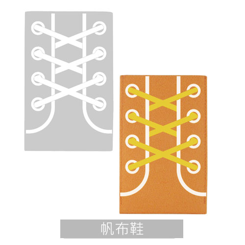 可愛圖案超細纖維布手機袋