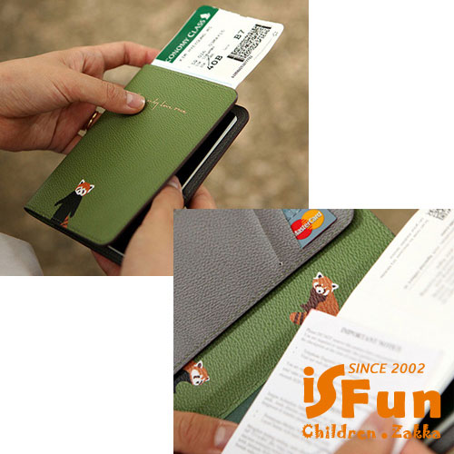 iSFun 雙面花紋 皮革護照證件夾 浣熊