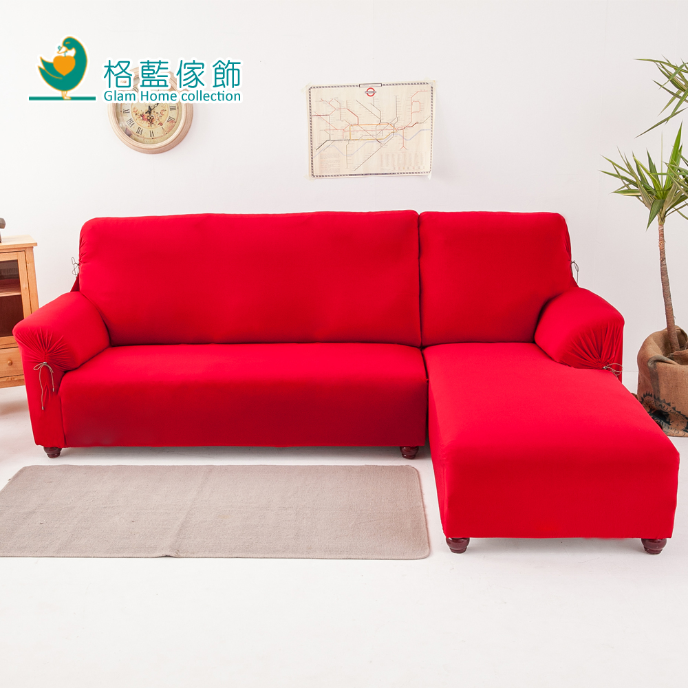 【格藍傢飾】新時代L型超彈性沙發套 沙發罩右二件式-經典紅(彈性 防滑 全包 )