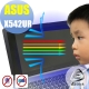 EZstick ASUS VivoBook X542 UR 專用 防藍光螢幕貼 product thumbnail 1