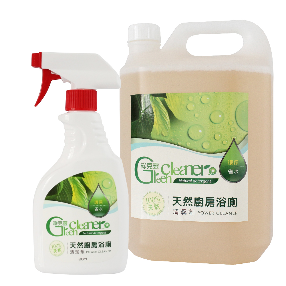 綠克靈買大送小-天然廚房浴廁清潔劑(5L送500ML)