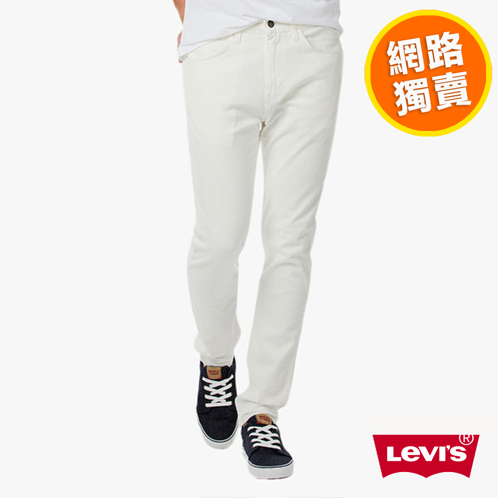 Levis 男款 牛仔褲 510 中腰緊身窄管 復古橘標 彈性布料