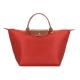 Longchamp 折疊中型水餃包(短提把/磚紅色) product thumbnail 1