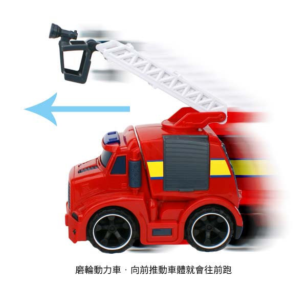 Amuzinc酷比樂 兒童玩具 磨輪動力車 聲光慣性消防雲梯車 5533-2