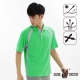 【遊遍天下】MIT台灣製男款吸濕排汗抗UV機能POLO衫S019綠色 product thumbnail 1